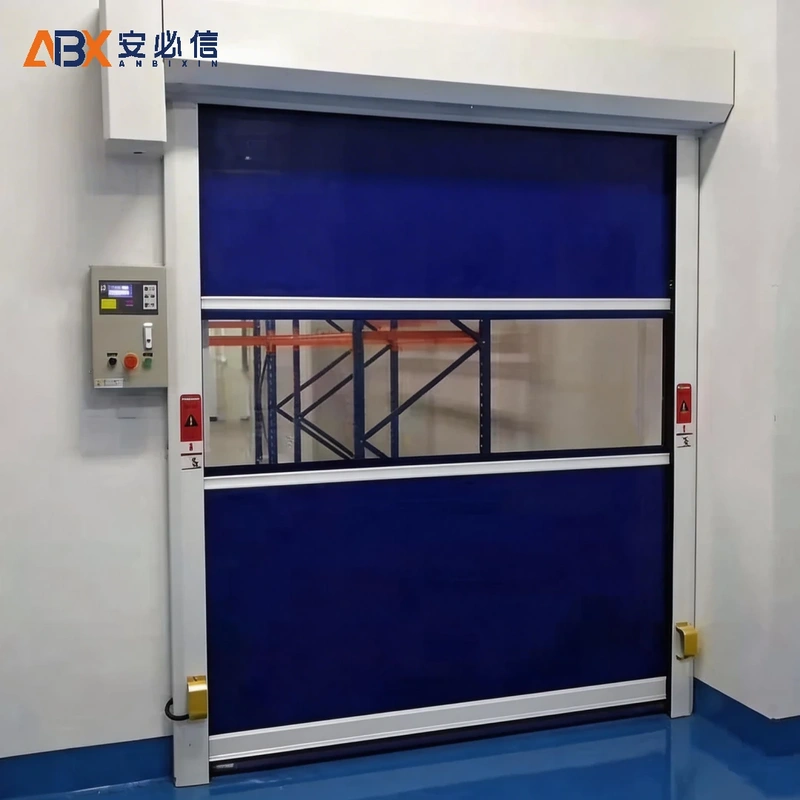 威海高速门